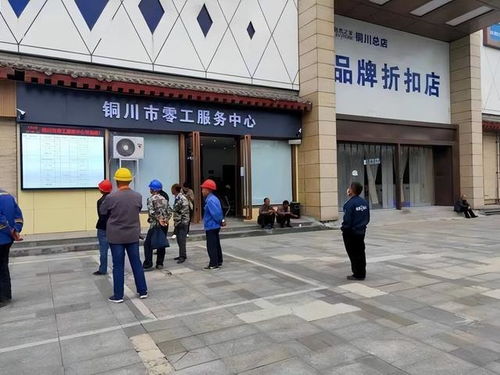 陜西銅川工廠現(xiàn)狀,工友每月到手工資2000,卻不愿離開
