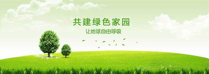 陜西省鎮安縣綠源種苗公司產品報價 板栗、核桃等優質苗木供應